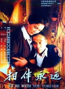 白丝喷白浆