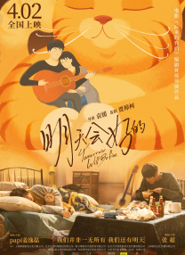 白丝喷白浆